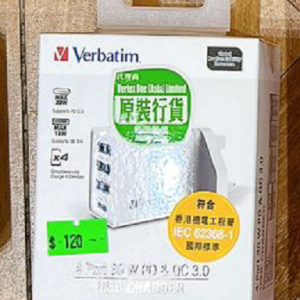 Verbatim牌 ICE-62368-1 X4 charge