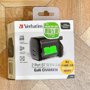 Verbatim牌2port 67W charge