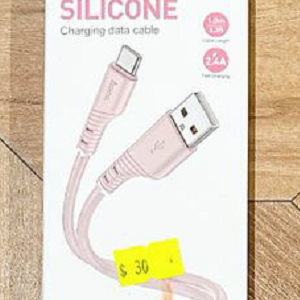 hoco牌X97快充數據線（粉色）